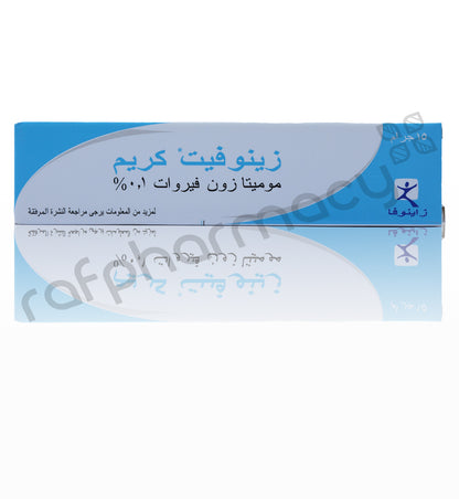 Zynovate 0.1% Cream 15Gm