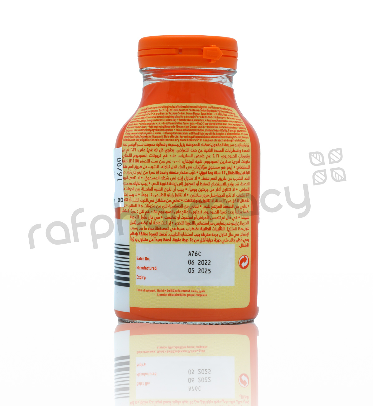 Shop ENO SALT ORANGE BOTTLE 150G Online Medical Store Online Medicine Order