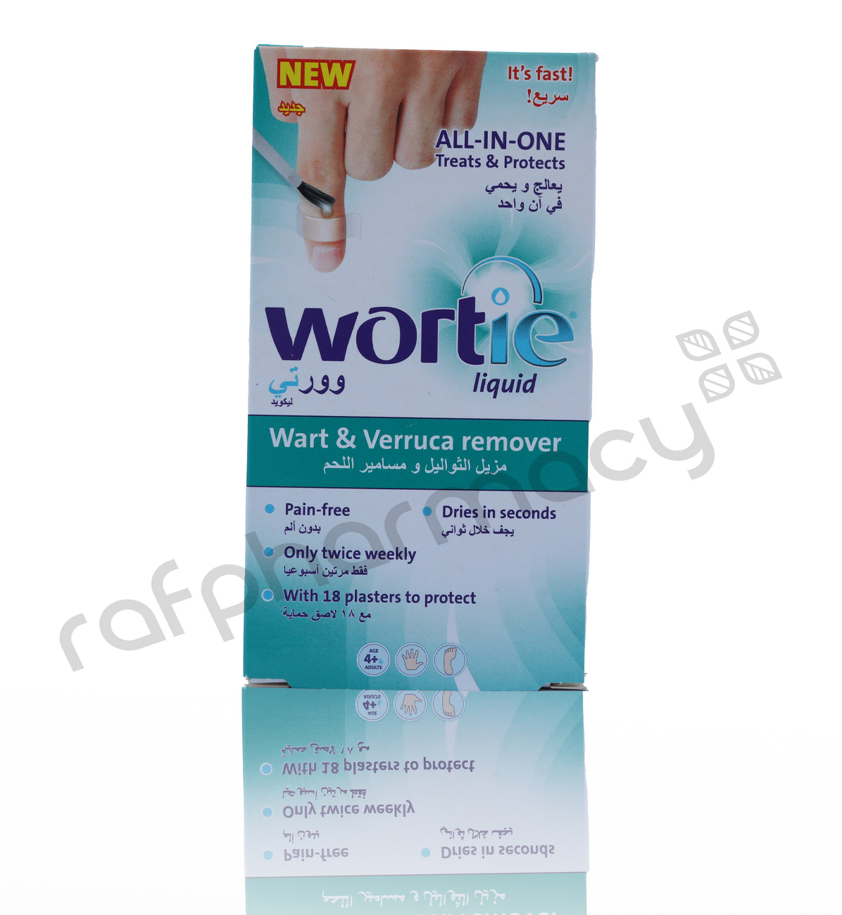 Wortie Liquid 5Ml | Online Medical Store | Online Medicine Order